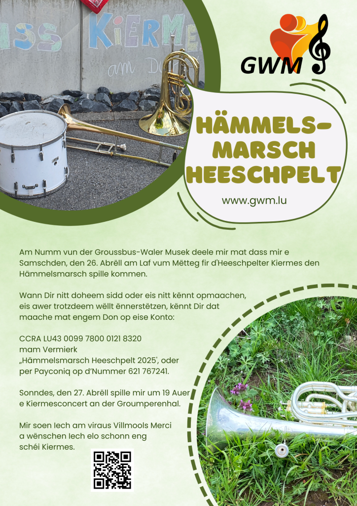 Hämmelsmarsch Heeschpelt